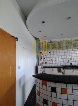 Imagem Sala Comercial à Venda, 48 m² em Centro - São Paulo Imagem Sala Comercial à Venda, 48 m² em Centro - São Paulo