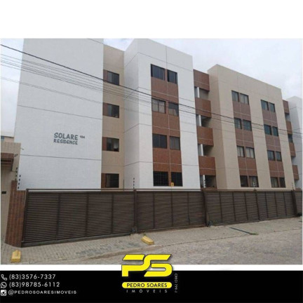 Imagem Apartamento com 2 Quartos à Venda, 54 m² em Jardim Cidade Universitária - João Pessoa Imagem Apartamento com 2 Quartos à Venda, 54 m² em Jardim Cidade Universitária - João Pessoa