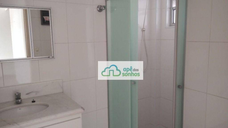 Imagem Apartamento com 1 Quarto à Venda, 57 m² em Perdizes - São Paulo Imagem Apartamento com 1 Quarto à Venda, 57 m² em Perdizes - São Paulo