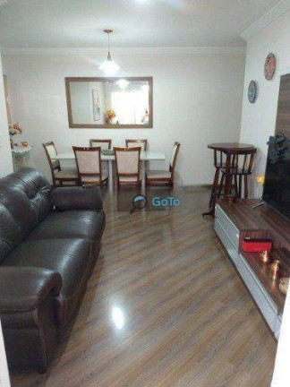 Imagem Apartamento com 3 Quartos à Venda, 83 m² em Vila Carrão - São Paulo Imagem Apartamento com 3 Quartos à Venda, 83 m² em Vila Carrão - São Paulo
