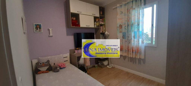 Imagem Apartamento com 3 Quartos à Venda, 72 m² em Rudge Ramos - São Bernardo Do Campo Imagem Apartamento com 3 Quartos à Venda, 72 m² em Rudge Ramos - São Bernardo Do Campo