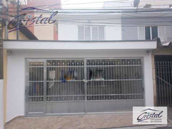 Imagem Casa com 3 Quartos à Venda, 206 m² em Butantã - São Paulo Imagem Casa com 3 Quartos à Venda, 206 m² em Butantã - São Paulo