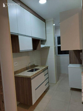 Imagem Apartamento com 2 Quartos à Venda, 63 m² em Nova Aliança - Ribeirão Preto Imagem Apartamento com 2 Quartos à Venda, 63 m² em Nova Aliança - Ribeirão Preto