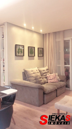 Imagem Apartamento com 2 Quartos à Venda, 59 m² em Tatuapé - São Paulo Imagem Apartamento com 2 Quartos à Venda, 59 m² em Tatuapé - São Paulo