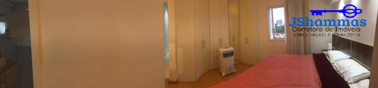 Imagem Apartamento com 2 Quartos à Venda, 86 m² em Vila Sonia - São Paulo