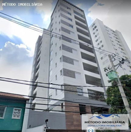 Imagem Apartamento com 2 Quartos à Venda, 53 m² em Moema - São Paulo Imagem Apartamento com 2 Quartos à Venda, 53 m² em Moema - São Paulo