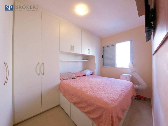 Imagem Apartamento com 2 Quartos à Venda, 48 m² em Jardim Miranda - Campinas Imagem Apartamento com 2 Quartos à Venda, 48 m² em Jardim Miranda - Campinas