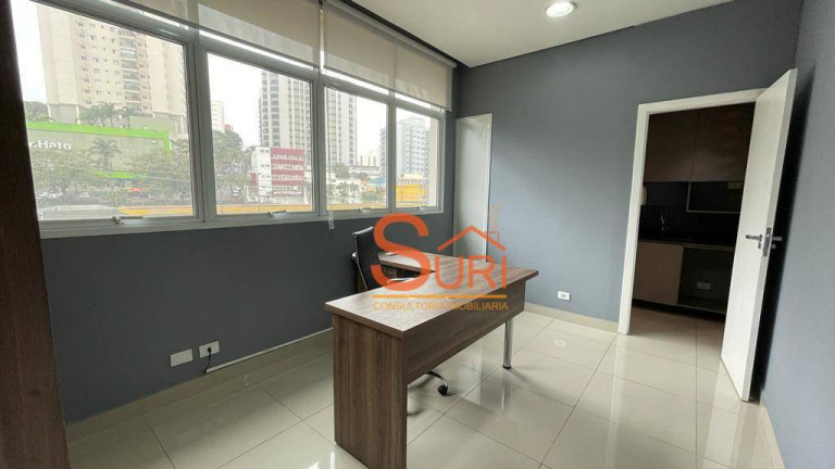 Imagem Sala Comercial à Venda, 37 m² em Centro - São Bernardo Do Campo