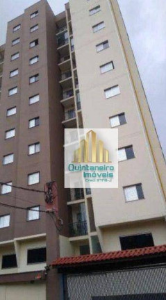 Imagem Apartamento com 1 Quarto à Venda, 48 m² em Picanco - Guarulhos Imagem Apartamento com 1 Quarto à Venda, 48 m² em Picanco - Guarulhos