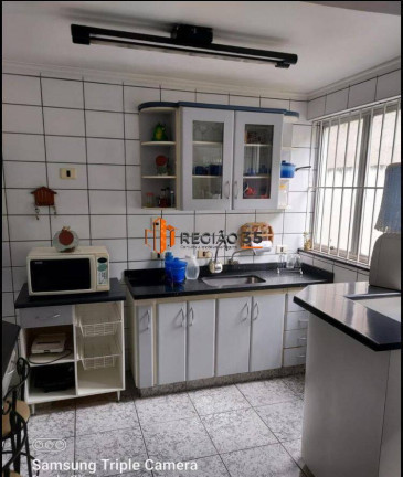 Imagem Apartamento com 3 Quartos à Venda, 110 m² em Centro - Poços De Caldas Imagem Apartamento com 3 Quartos à Venda, 110 m² em Centro - Poços De Caldas