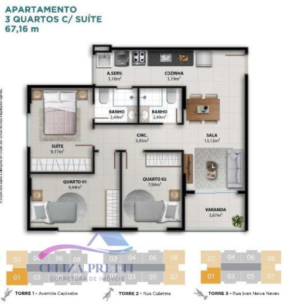 Imagem Apartamento com 2 Quartos à Venda, 51 m² em Residencial Coqueiral - Vila Velha Imagem Apartamento com 2 Quartos à Venda, 51 m² em Residencial Coqueiral - Vila Velha
