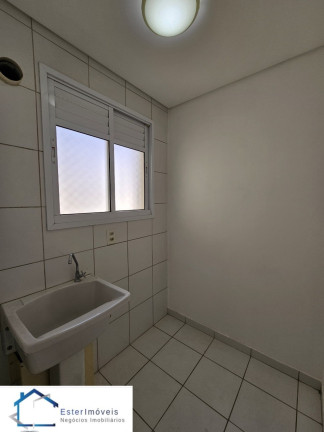 Imagem Apartamento com 2 Quartos para Alugar ou Temporada, 78 m² em Jardim Ermida I - Jundiaí Imagem Apartamento com 2 Quartos para Alugar ou Temporada, 78 m² em Jardim Ermida I - Jundiaí