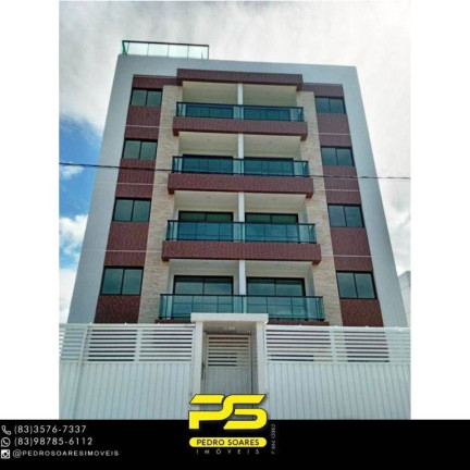 Imagem Apartamento com 2 Quartos à Venda, 57 m² em Intermares - Cabedelo
