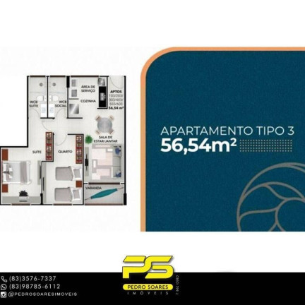 Imagem Sala Comercial à Venda, 31 m² em Jardim Oceania - João Pessoa Imagem Sala Comercial à Venda, 31 m² em Jardim Oceania - João Pessoa