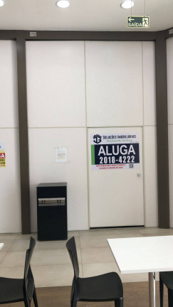 Imagem Loja para Alugar, 23 m² em Alcântara - São Gonçalo Imagem Loja para Alugar, 23 m² em Alcântara - São Gonçalo