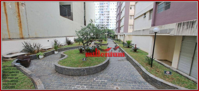 Imagem Apartamento com 2 Quartos para Alugar, 69 m² em Tatuapé - São Paulo Imagem Apartamento com 2 Quartos para Alugar, 69 m² em Tatuapé - São Paulo