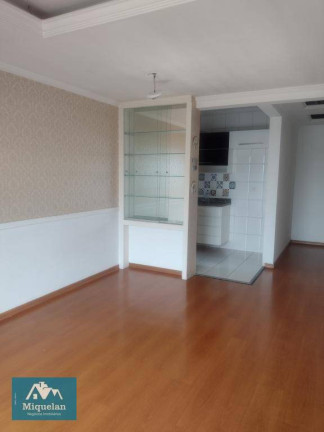 Imagem Apartamento com 2 Quartos à Venda, 53 m² em Tatuapé - São Paulo Imagem Apartamento com 2 Quartos à Venda, 53 m² em Tatuapé - São Paulo