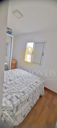 Imagem Apartamento com 2 Quartos à Venda, 71 m² em Parque Residencial Flamboyant - São José Dos Campos