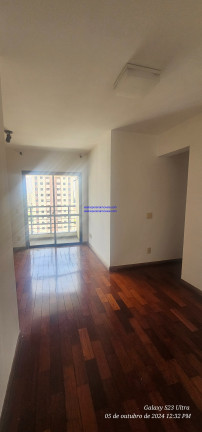 Imagem Apartamento com 3 Quartos para Alugar, 65 m² em Jardim Bonfiglioli - São Paulo Imagem Apartamento com 3 Quartos para Alugar, 65 m² em Jardim Bonfiglioli - São Paulo