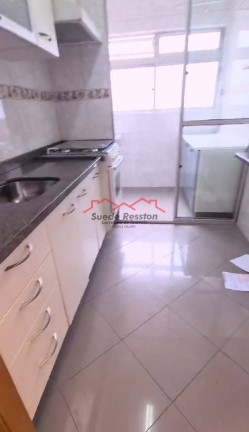 Imagem Apartamento com 2 Quartos para Alugar, 50 m² em Jardim Marajoara - São Paulo Imagem Apartamento com 2 Quartos para Alugar, 50 m² em Jardim Marajoara - São Paulo