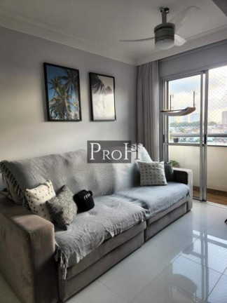 Apartamento com 2 Quartos à Venda, 49 m² em Sacomã - São Paulo