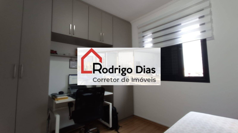 Apartamento com 3 Quartos à Venda, 75 m² em Jundiaí