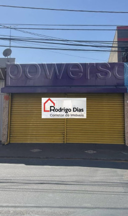 Imagem Imóvel Comercial para Alugar, 190 m² em Centro - Jundiaí Imagem Imóvel Comercial para Alugar, 190 m² em Centro - Jundiaí