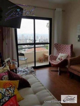 Imagem Apartamento com 2 Quartos à Venda, 72 m² em Vila Anglo Brasileira - São Paulo Imagem Apartamento com 2 Quartos à Venda, 72 m² em Vila Anglo Brasileira - São Paulo