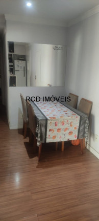 Imagem Apartamento com 2 Quartos à Venda, 74 m² em Jardim Arpoador - São Paulo