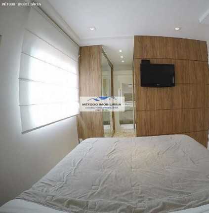 Imagem Apartamento com 2 Quartos à Venda, 57 m² em Moema - São Paulo Imagem Apartamento com 2 Quartos à Venda, 57 m² em Moema - São Paulo