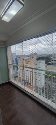Imagem Apartamento com 3 Quartos à Venda, 85 m² em Centro - São Caetano Do Sul Imagem Apartamento com 3 Quartos à Venda, 85 m² em Centro - São Caetano Do Sul
