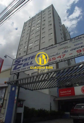 Apartamento com 2 Quartos à Venda, 110 m² em Santo Amaro - São Paulo