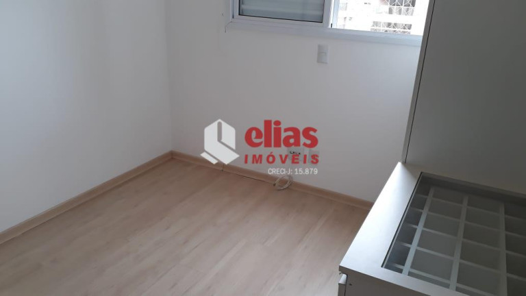 Imagem Apartamento com 2 Quartos à Venda, 69 m² em Jardim América - Bauru Imagem Apartamento com 2 Quartos à Venda, 69 m² em Jardim América - Bauru
