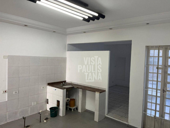 Imagem Casa à Venda ou Locação, 120 m² em Jardim Paulista - São Paulo Imagem Casa à Venda ou Locação, 120 m² em Jardim Paulista - São Paulo