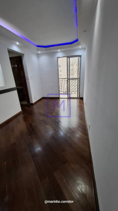 Imagem Apartamento com 2 Quartos à Venda, 48 m² em Vila Carmosina - São Paulo