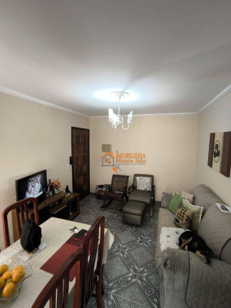 Imagem Apartamento com 2 Quartos à Venda, 50 m² em Centro - Guarulhos Imagem Apartamento com 2 Quartos à Venda, 50 m² em Centro - Guarulhos