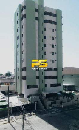 Imagem Apartamento com 2 Quartos à Venda, 150 m² em Manaíra - João Pessoa Imagem Apartamento com 2 Quartos à Venda, 150 m² em Manaíra - João Pessoa