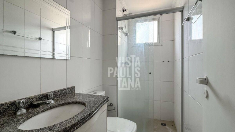 Imagem Apartamento com 3 Quartos à Venda, 95 m² em Vila Hamburguesa - São Paulo Imagem Apartamento com 3 Quartos à Venda, 95 m² em Vila Hamburguesa - São Paulo
