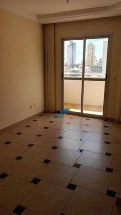 Imagem Apartamento com 3 Quartos à Venda, 75 m² em Vila Moinho Velho - São Paulo Imagem Apartamento com 3 Quartos à Venda, 75 m² em Vila Moinho Velho - São Paulo