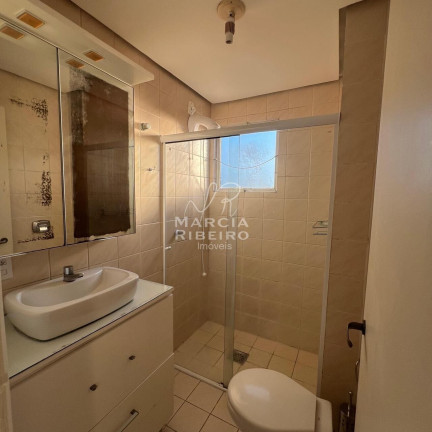 Imagem Apartamento com 2 Quartos à Venda, 56 m² em Itacorubi - Florianópolis Imagem Apartamento com 2 Quartos à Venda, 56 m² em Itacorubi - Florianópolis