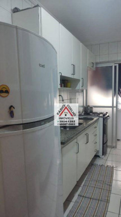 Imagem Apartamento com 3 Quartos à Venda, 81 m² em Jardim Marajoara - São Paulo Imagem Apartamento com 3 Quartos à Venda, 81 m² em Jardim Marajoara - São Paulo