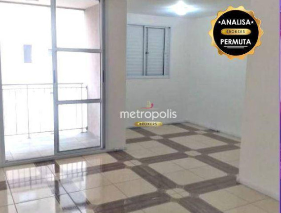 Imagem Apartamento com 2 Quartos à Venda, 62 m² em Bom Retiro - São Paulo Imagem Apartamento com 2 Quartos à Venda, 62 m² em Bom Retiro - São Paulo