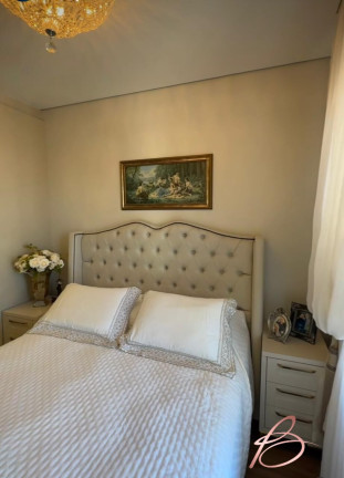 Imagem Apartamento com 2 Quartos à Venda, 85 m² em Centro - Itajaí
