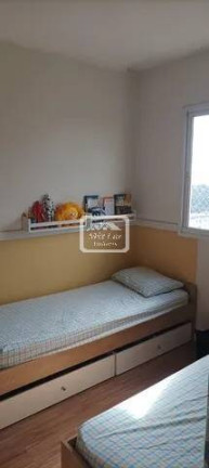 Imagem Apartamento com 2 Quartos à Venda, 50 m² em São Pedro - Osasco Imagem Apartamento com 2 Quartos à Venda, 50 m² em São Pedro - Osasco
