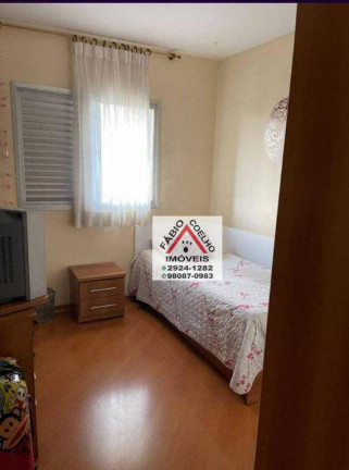 Imagem Apartamento com 3 Quartos à Venda, 86 m² em Jardim Aeroporto - São Paulo Imagem Apartamento com 3 Quartos à Venda, 86 m² em Jardim Aeroporto - São Paulo