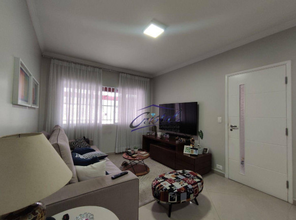 Imagem Casa com 3 Quartos à Venda, 150 m² em Butantã - São Paulo Imagem Casa com 3 Quartos à Venda, 150 m² em Butantã - São Paulo