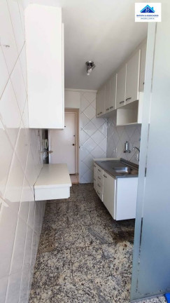 Imagem Apartamento com 2 Quartos à Venda, 54 m² em Parque Itália - Campinas