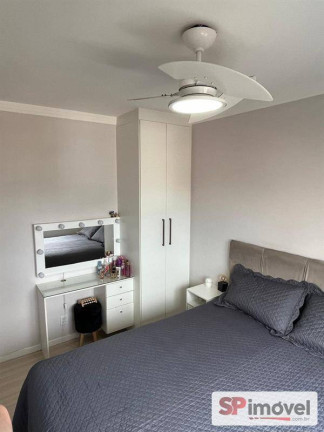 Imagem Apartamento com 2 Quartos à Venda, 57 m² em Quinta Da Paineira - São Paulo Imagem Apartamento com 2 Quartos à Venda, 57 m² em Quinta Da Paineira - São Paulo