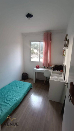 Imagem Apartamento com 2 Quartos à Venda, 41 m² em Jardim Belém - São Paulo Imagem Apartamento com 2 Quartos à Venda, 41 m² em Jardim Belém - São Paulo