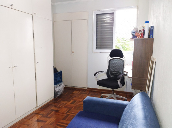 Imagem Apartamento com 2 Quartos à Venda, 81 m² em Pinheiros - São Paulo Imagem Apartamento com 2 Quartos à Venda, 81 m² em Pinheiros - São Paulo